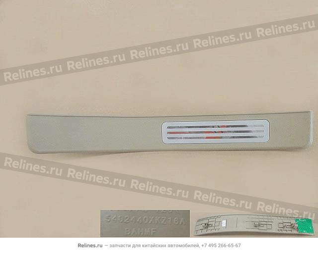 Pressure plate assy RR doorsill RH - 540244***16A3Y