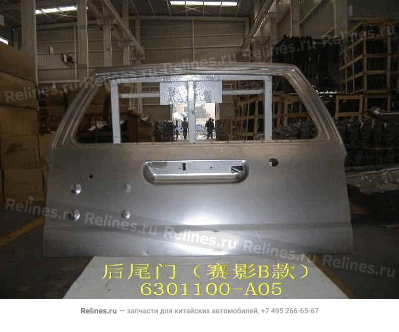 Tail door assy(Sing b) - 6301***A05