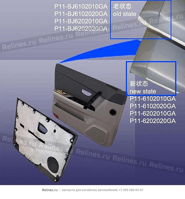 FR door trim-lh