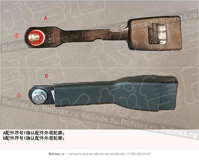 Buckle assy-fr seat belt RH