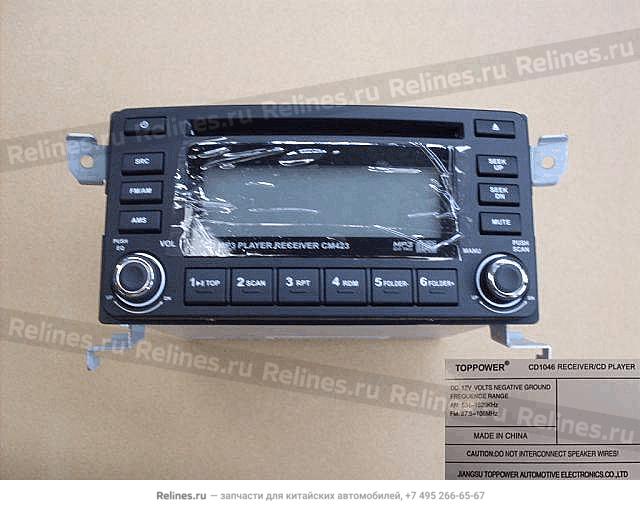 CD player w/brkt assy - 7901***S08