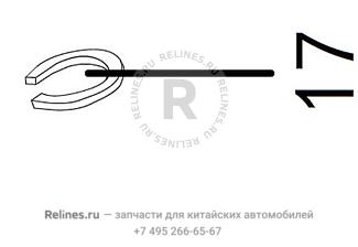 Стопорное кольцо вала - R640***1344