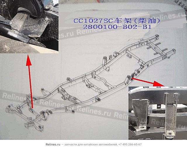 Frame assy(CC1027SC diesel) - 28001***02-B1