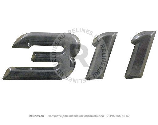 Logo - 311