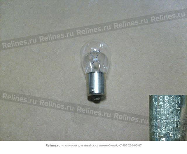 P21WL lamp bulb - P21***2V