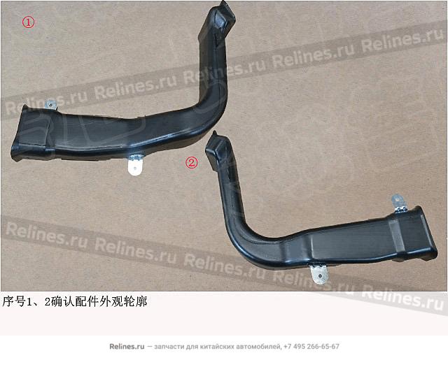 RR air duct assy - 81235***Y00A