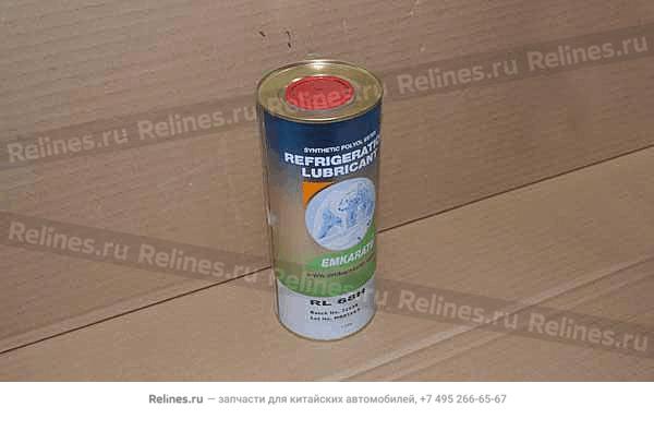 Refrigeration oil - A11-9BG***011-10