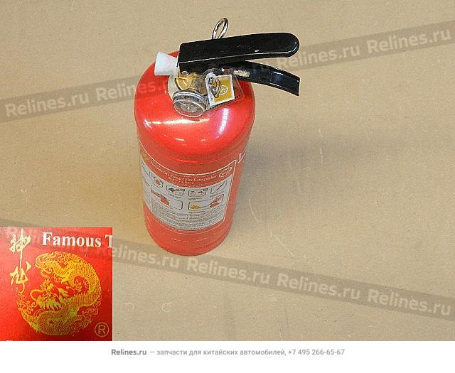 Fire extinguisher - 39100***W09A