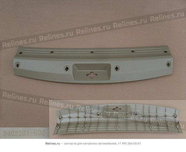 Guard plate-tail doorsill - 560220***0-003S