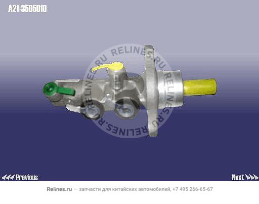 Цилиндр тормозной главный - A21-***010
