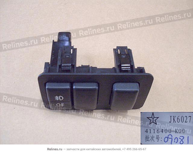 Control sw assy - 3774***K00