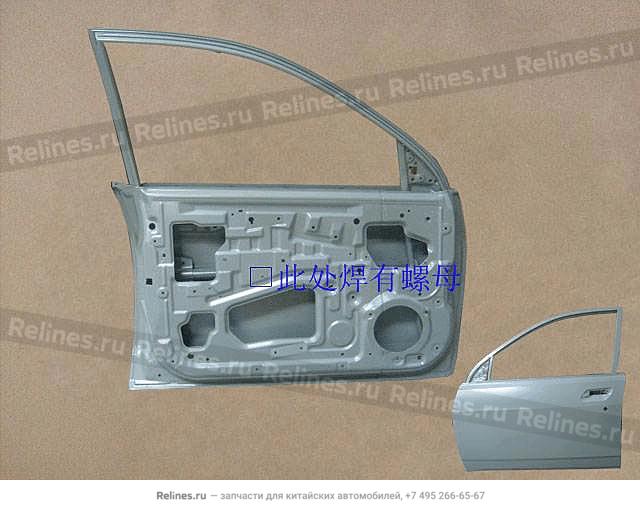 Front door assy LH