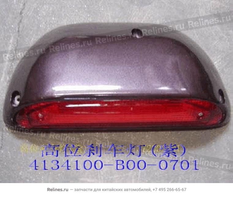 High mounted stop lamp assy(purple)