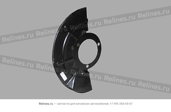 FR dustproof plate-lh