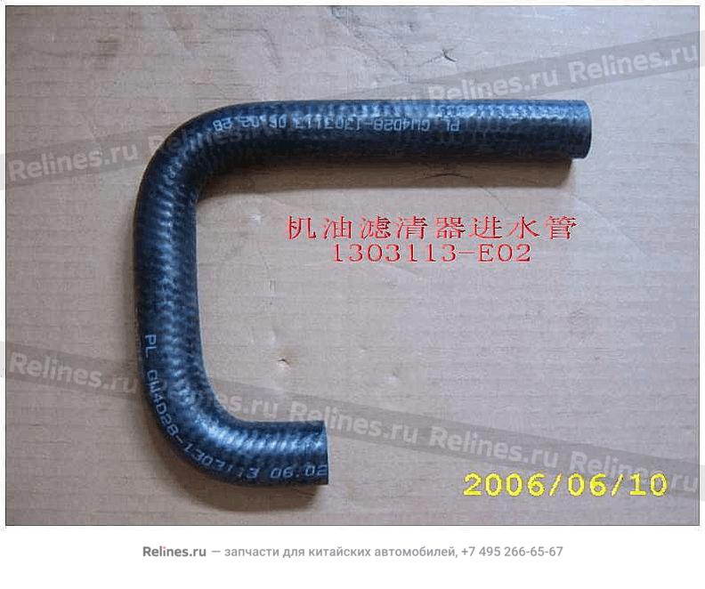 Water outlet hose-engine oil cooler