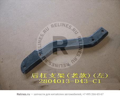 Brkt-rr bumper LH - 28040***43-C1