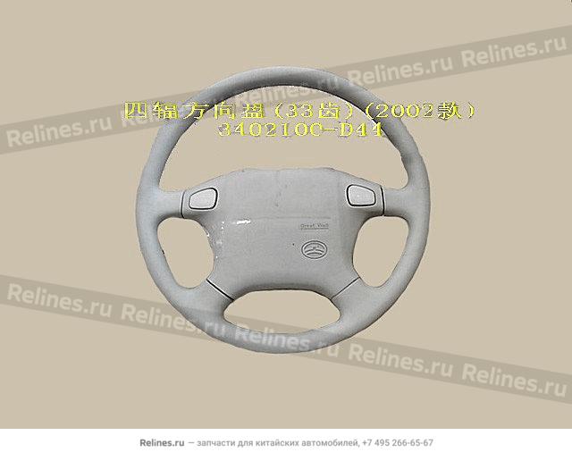 Strg wheel assy(33 teeth type 02) - 3402***D44