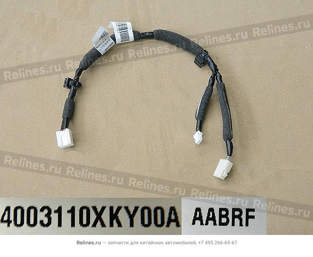 A/c transition harness assy - 40031***Y00A