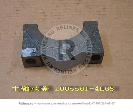 Main bearing cover - 1005***4L68