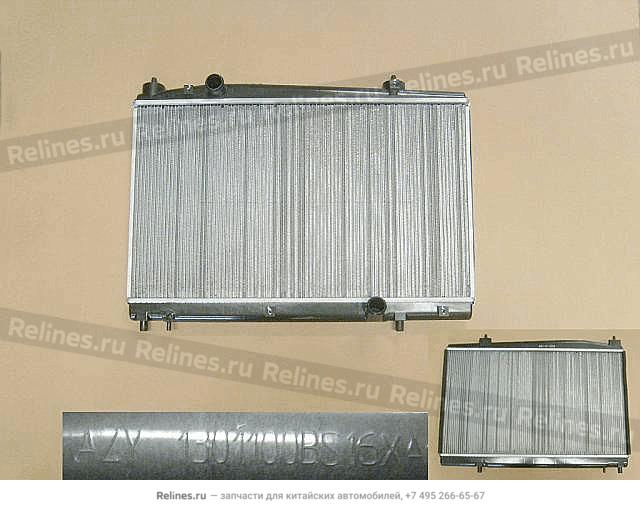 Radiator assy - 13011***16XA