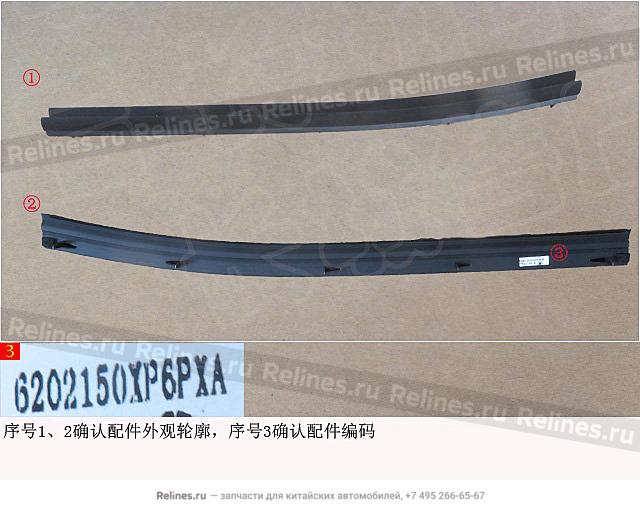 Inner weatherstrip-rr door LH - 62021***6PXA