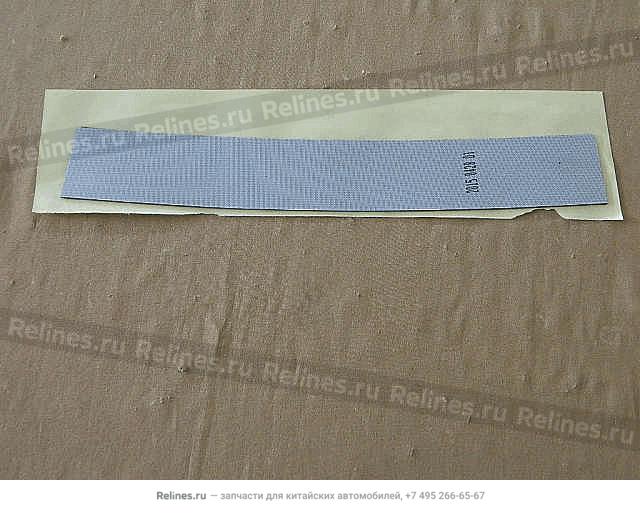 Reinforcing film no.2,FR Wall UPR beam - 55312***W09A