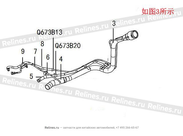 Fuel filler pipe assy - 11041***08XA