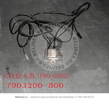 Antennafier assy(FDQ-0503) - 7903***B00