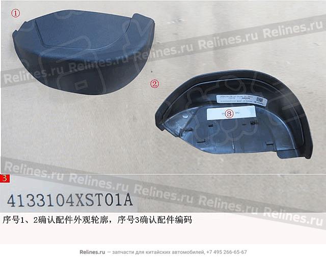 Фонарь двери задний правый - 41331***T01A