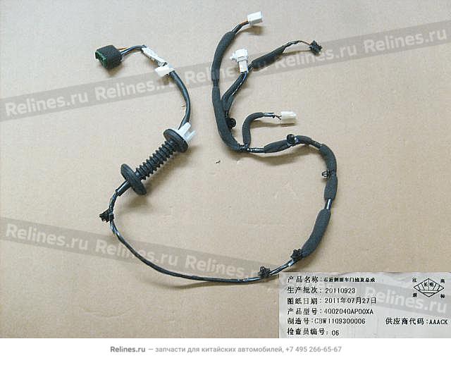 RR side door harness RH - 40020***00XA