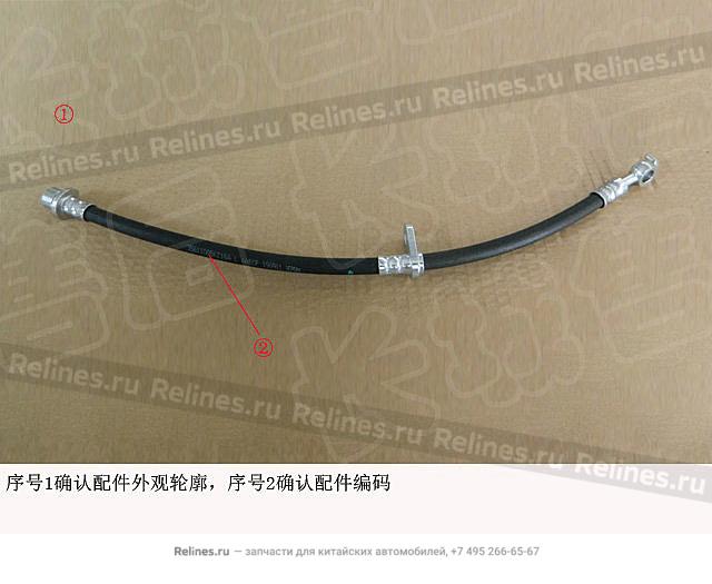 Brake hose assy,FR LH - 35611***Z16A