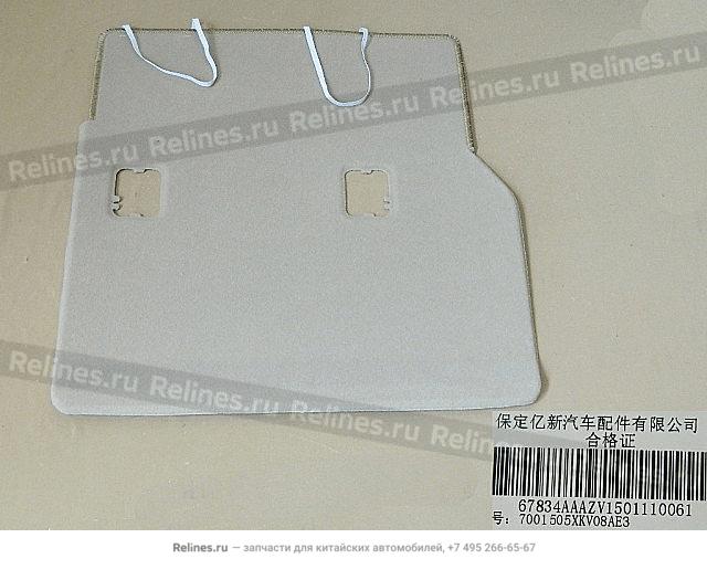 Cover - 700150***08AE3