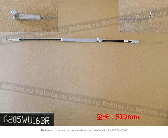 Rear door cable assy RH