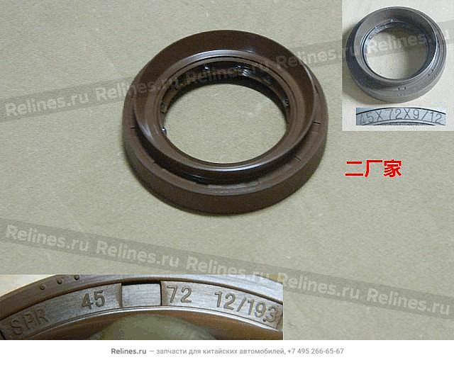 Oil seal assy-drive bevel gear - 2402***-K54