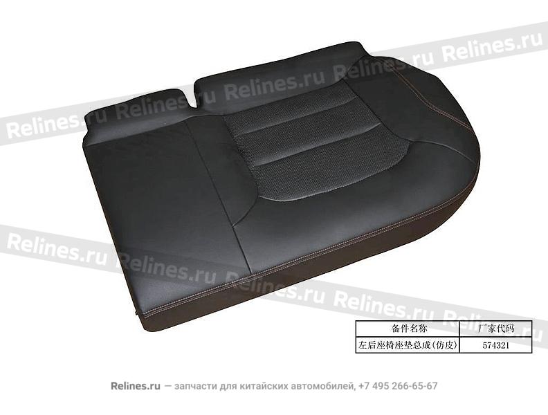 LR seat cushion assy - 60860***0742