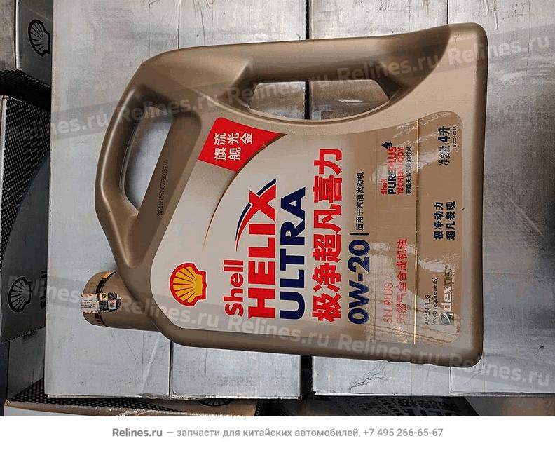 Engine oil(0W-20)