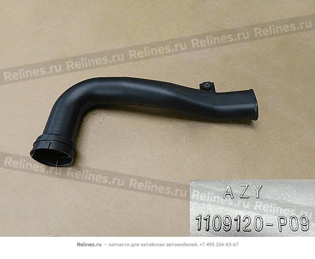 Air inlet pipe - 1109***P09