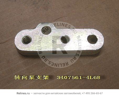 Brkt-p/s pump - 3407***4L68