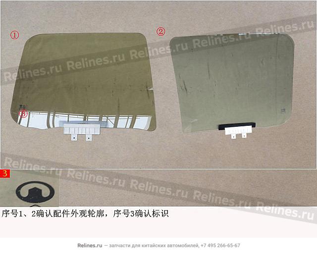 RR door glass assy RH