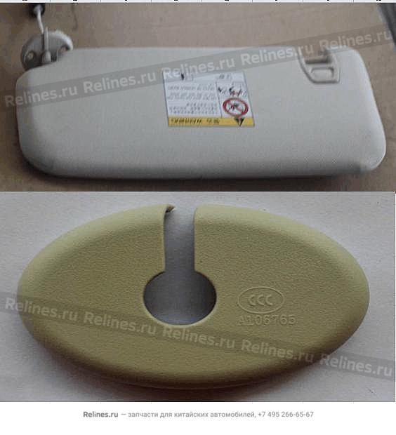 Right sunvisor assy. - 60150***0519