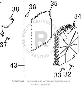 Engien speed sensor repair kit