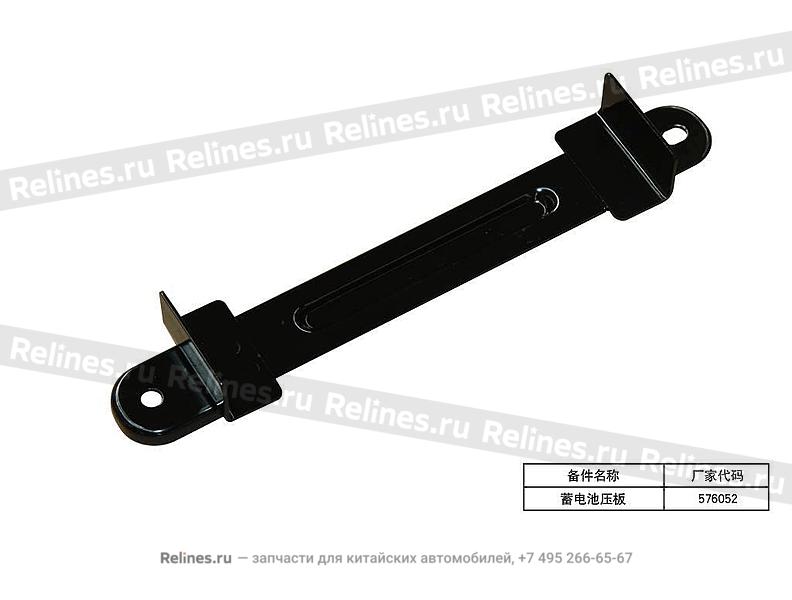 Pressure plate-battery - 704***500