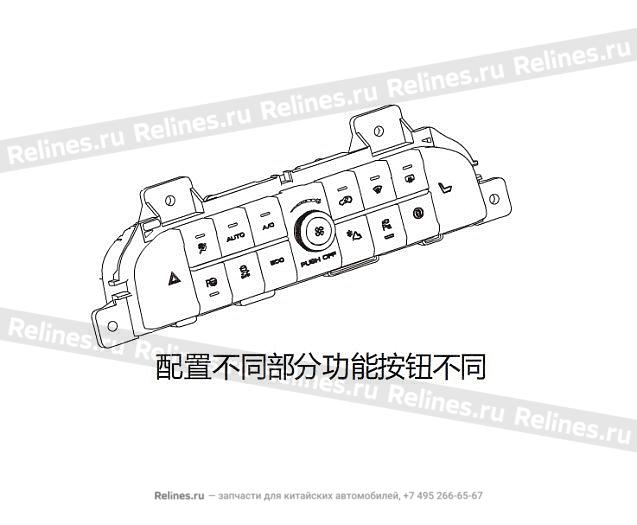 Блок кнопок центральной панели - 37746***Q08A