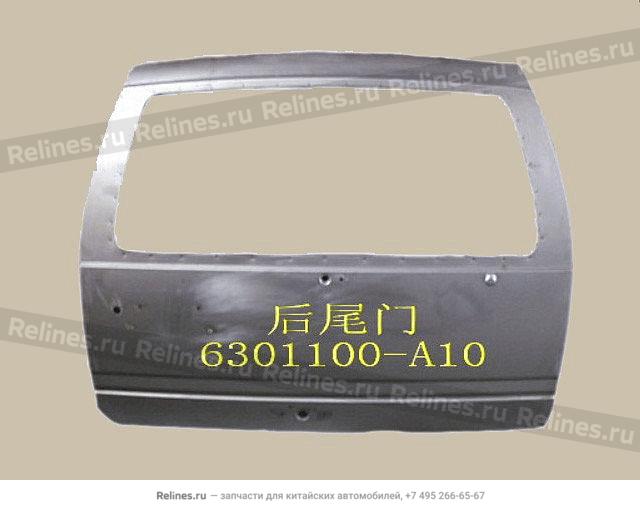 Tail door assy - 6301***A10