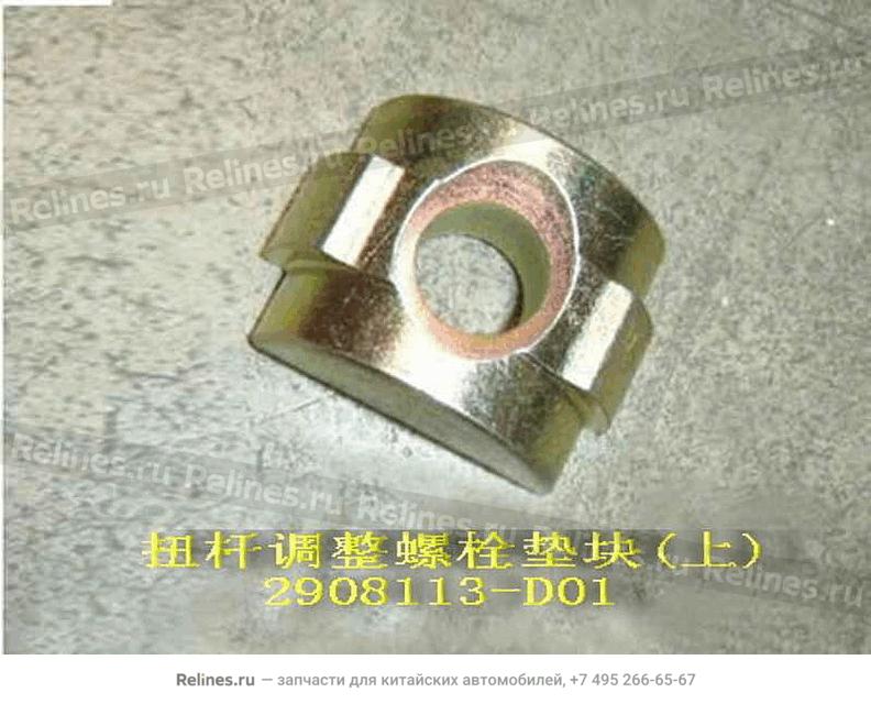 Upper swivel block-torsion bar