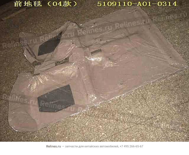 FR carpet assy(04) - 510911***1-0314