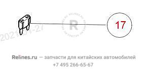 Предохранитель плавкий