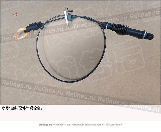 Трос стояночного тормоза