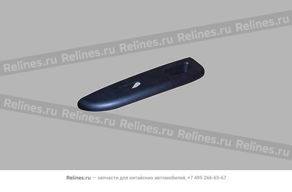 Armrest cover-fr door RH - S11-6***20DB