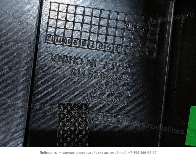 Панель крепления фонаря подсветки номера